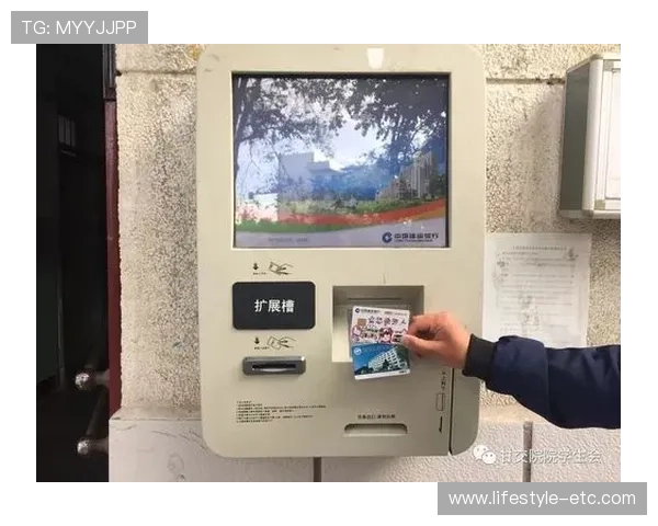 letou瑞丰官方旗舰店便捷支付方式，轻松完成每一次充值