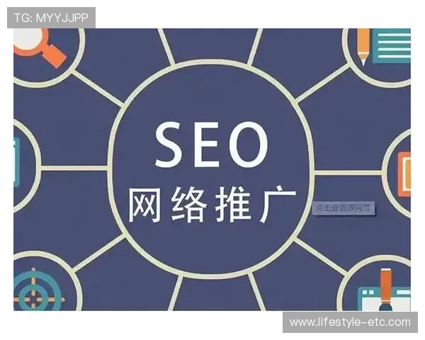 mg娱乐电子游戏网站的技术支持与安全措施保障玩家游戏体验