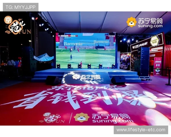 btv体育频道在线直播高清流畅观看各类体育比赛指南