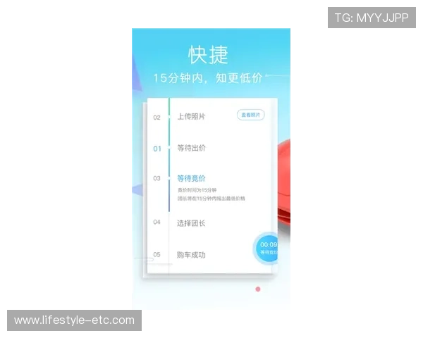 乐冠体育app入口用户评价与反馈，听取广大用户的使用体验与建议意见