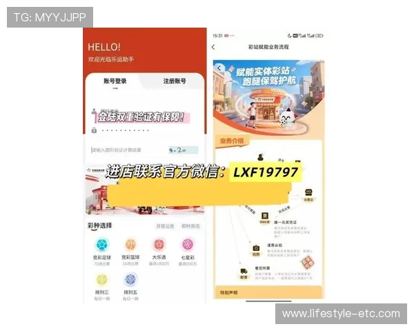 乐动体育app最新版本安装方法及注意事项,提升您的体育娱乐体验 乐动体育app最新版本安装方法及注意事项,提升您的体育娱乐体验