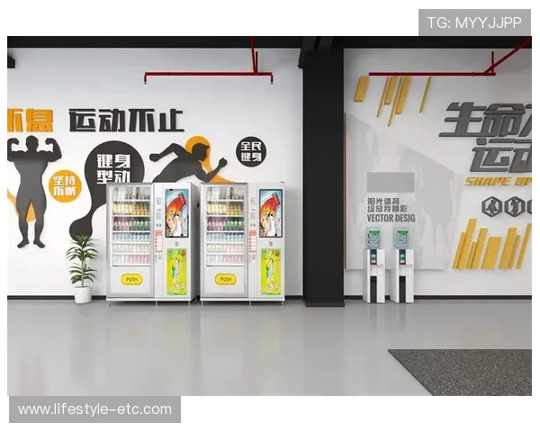 乐型动体育会员享受个性化训练方案，满足不同健身需求的专业服务