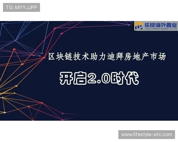 乐投letou线路检测中心的建设标准与维护管理策略探讨
