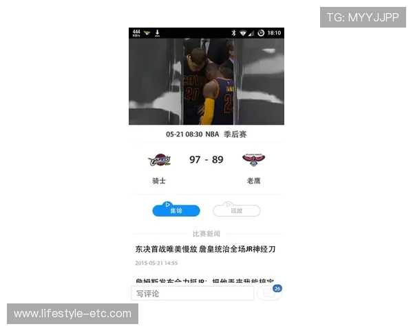 乐投体育app官方下载安全稳定,享受专业体育赛事投注服务 乐投体育app官方下载安全稳定,享受专业体育赛事投注服务