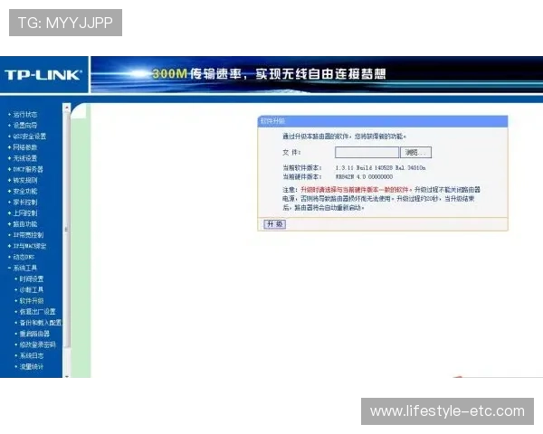 乐投在线登录入口:官方最新入口地址及使用指南介绍 乐投在线登录入口:官方最新入口地址及使用指南介绍