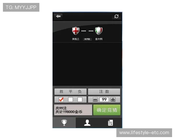 乐投体育:多样化体育赛事覆盖与投注玩法介绍 乐投体育:多样化体育赛事覆盖与投注玩法介绍