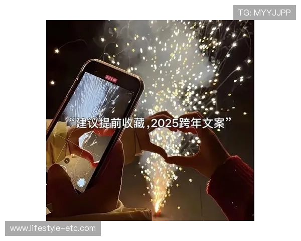 乐有娱乐助力明星梦想成真,开启属于你的娱乐新篇章 乐有娱乐助力明星梦想成真,开启属于你的娱乐新篇章