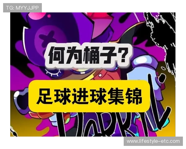 乐竞体育官方网站入口常见问题解答,确保用户顺利登录乐竞体育官方账号 乐竞体育官方网站入口常见问题解答,确保用户顺利登录乐竞体育官方账号