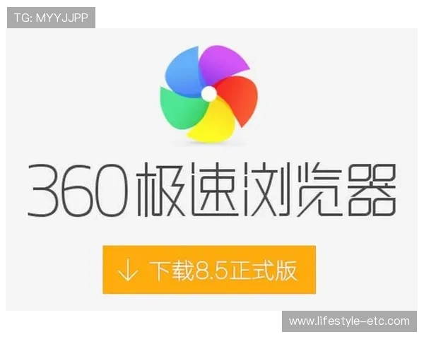 乐竞体育官方下载更新日志,了解最新版本的功能和优化内容 乐竞体育官方下载更新日志,了解最新版本的功能和优化内容